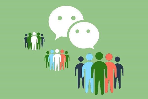 卖王者荣耀账号微信也要买吗？